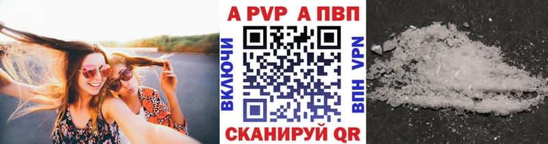 Названия наркотиков Гатчина МАРИХУАНА  Амфетамин  Галлюциногенные грибы  Меф мяу мяу 