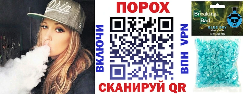omg рабочий сайт  Гатчина  АМФ Premium  наркотики 