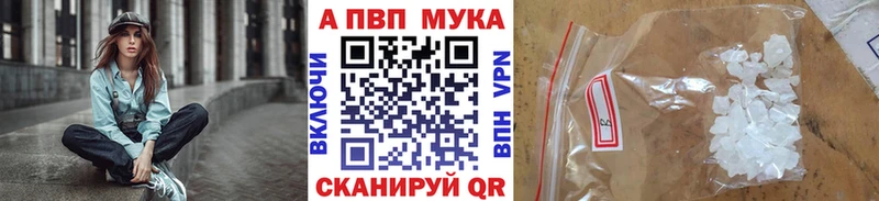 А ПВП СК КРИС  сколько стоит  Гатчина 