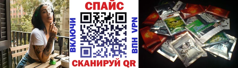 Бутират оксана  закладка  Гатчина 