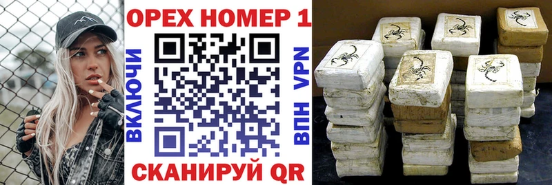 COCAIN 98%  наркошоп  Гатчина 