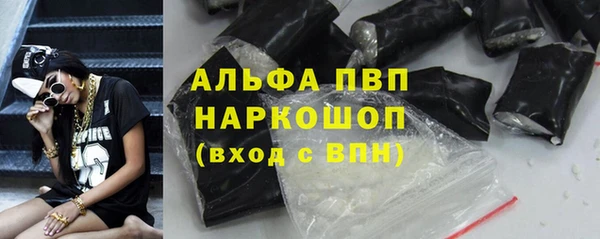 гидропоника Бронницы