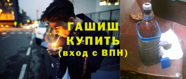 винт Верхнеуральск