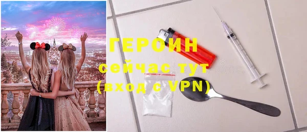 метадон Бугульма