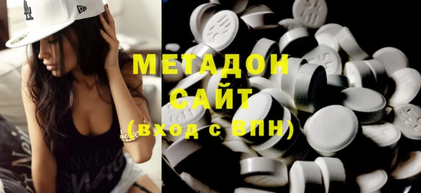 кокс Няндома