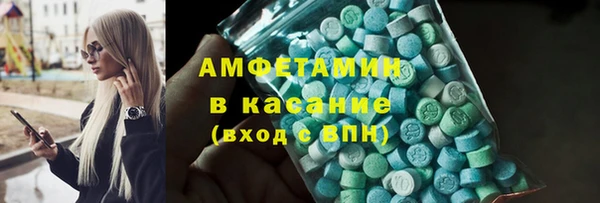 гидропоника Бронницы