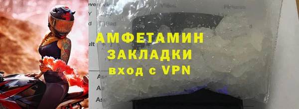 прущая мука Бородино