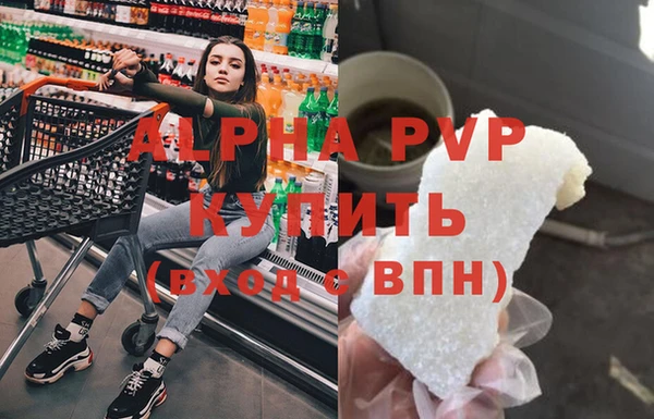 дистиллят марихуана Верея