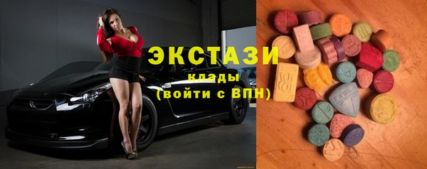 метадон Бугульма