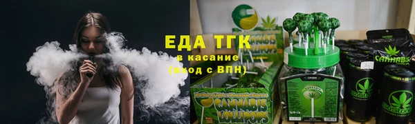 прущая мука Бородино