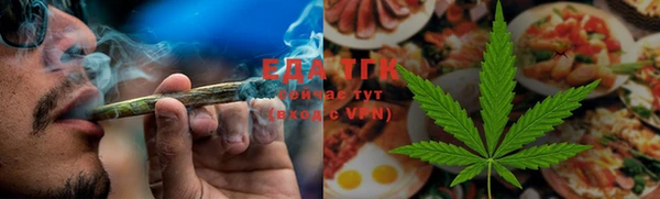 мдма Верхний Тагил
