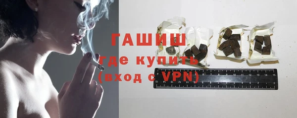 гидропоника Бронницы