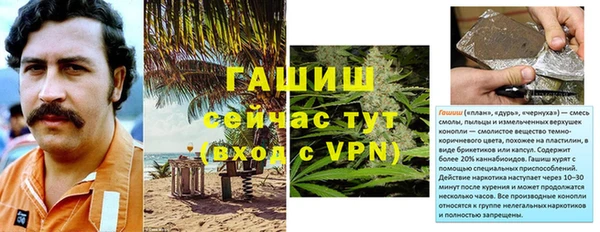мдма Верхний Тагил
