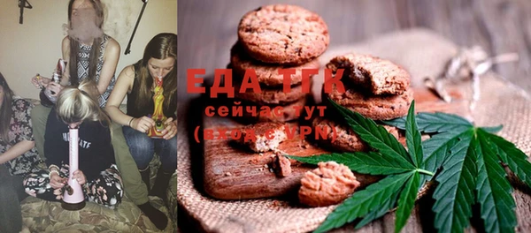 гидропоника Бронницы