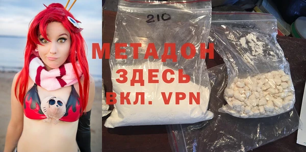 прущая мука Бородино