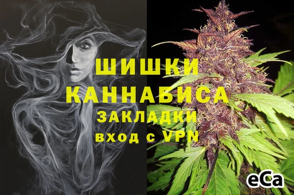 метадон Бугульма