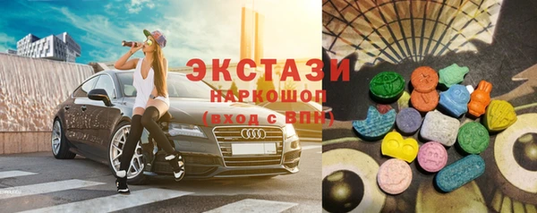 прущая мука Бородино