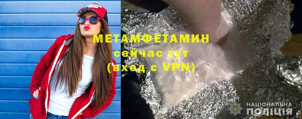прущая мука Бородино