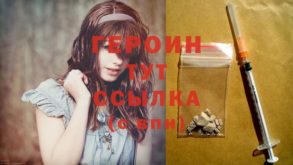 прущая мука Бородино