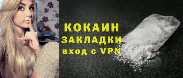 гидра Нягань