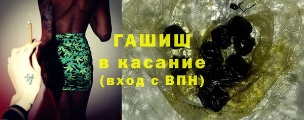 дистиллят марихуана Верея