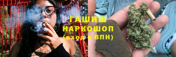 мдма Верхний Тагил