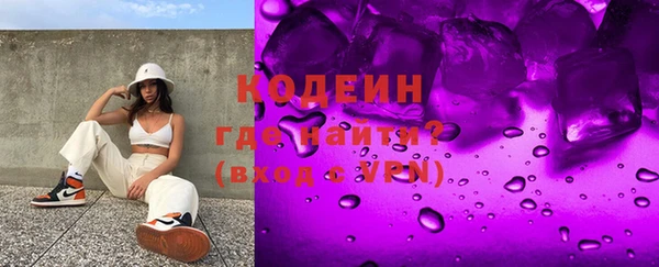 гидропоника Бронницы