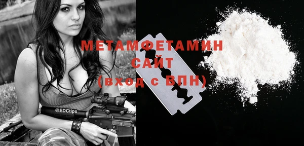 мдма Верхний Тагил