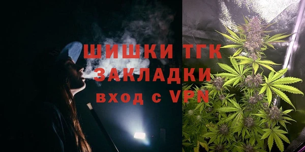 марки nbome Нязепетровск