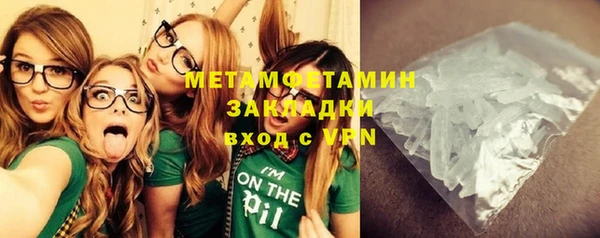 прущая мука Бородино