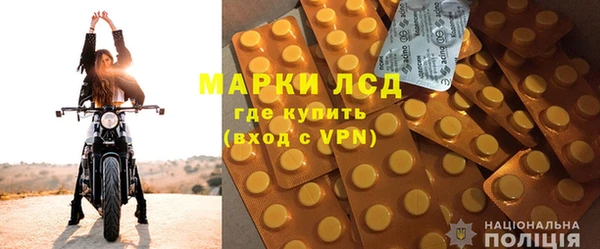 мдма Верхний Тагил