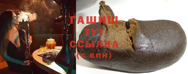дистиллят марихуана Верея