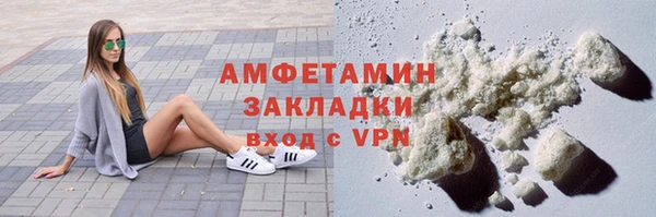 мдма Верхний Тагил