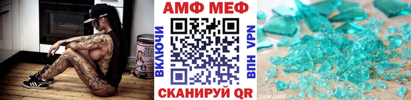 Метамфетамин пудра  Гатчина 